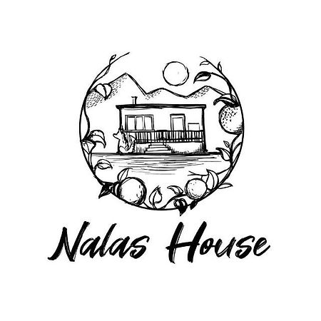 利昂尼迪翁Nala'S House公寓 外观 照片