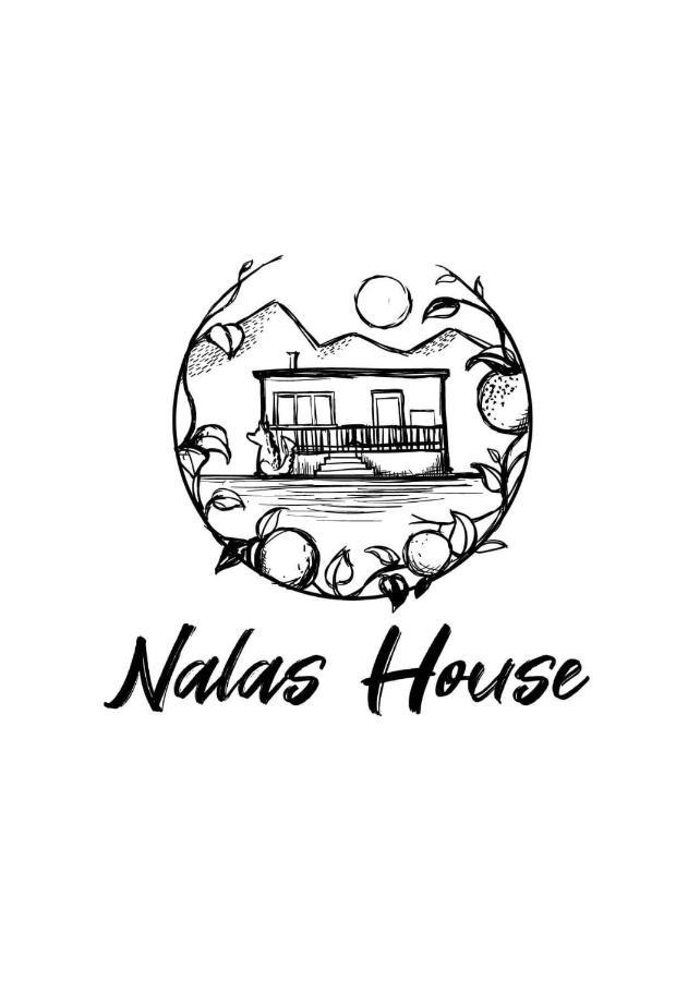 利昂尼迪翁Nala'S House公寓 外观 照片
