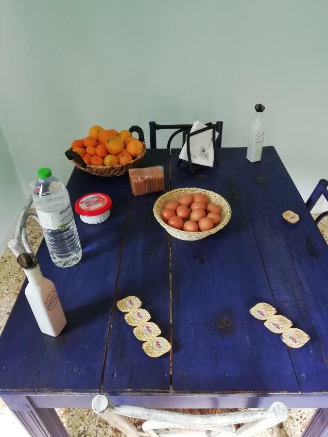 利昂尼迪翁Nala'S House公寓 外观 照片